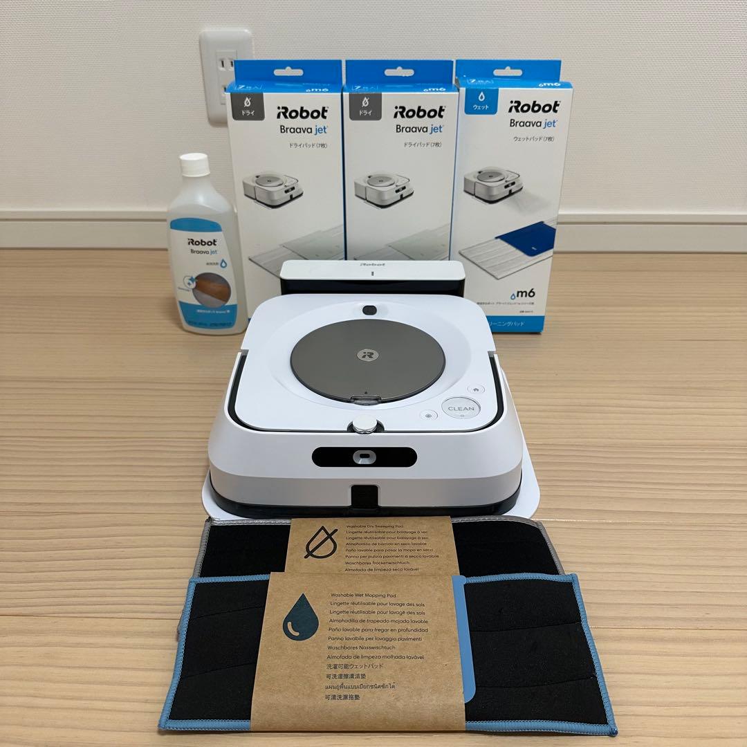 iRobot Braava jet m6 ロボット掃除機　ブラーバジェット