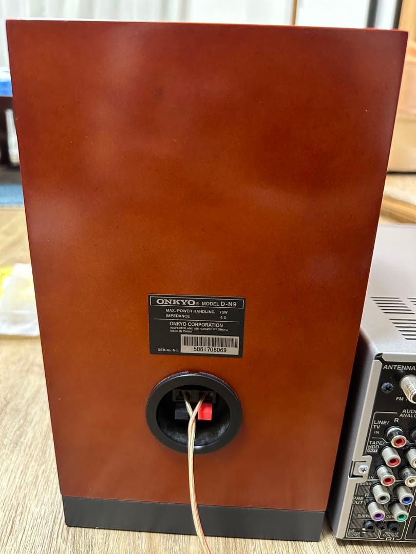 ラジオ・コンポ ONKYO FR-UN9