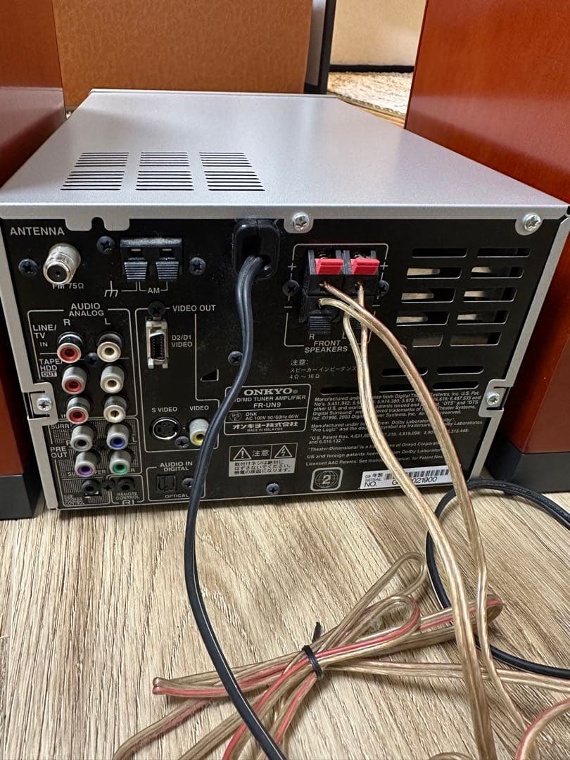 ラジオ・コンポ ONKYO FR-UN9