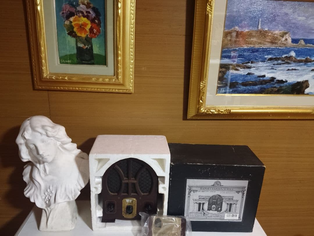 RADIO FASHION HR-1000A ラジオ