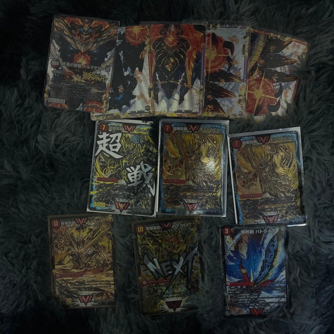 デュエマカードセット