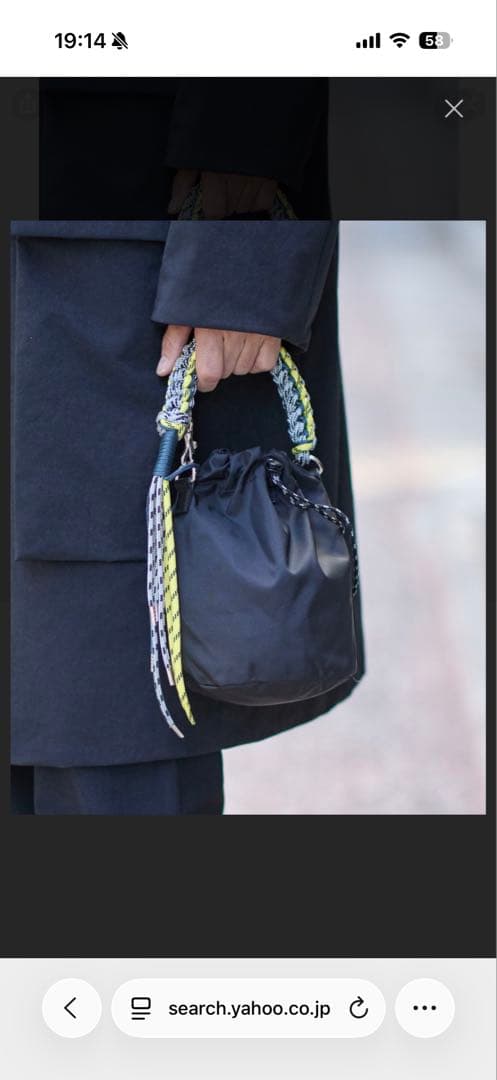 【新古品】Zattu LUGUNモデル