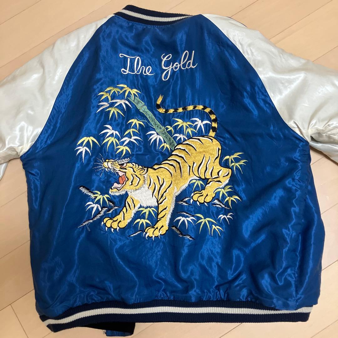 東洋エンタープライズ　GOLD