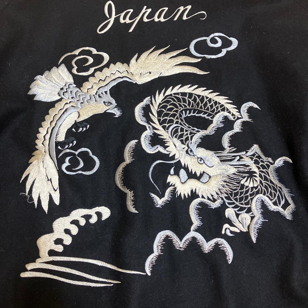 東洋エンタープライズ　GOLD