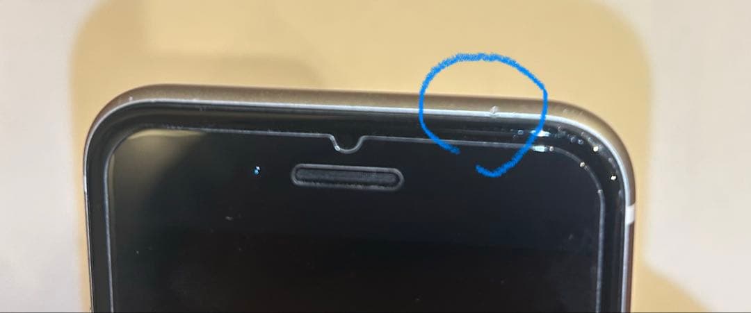 iPhone SE 第三世代