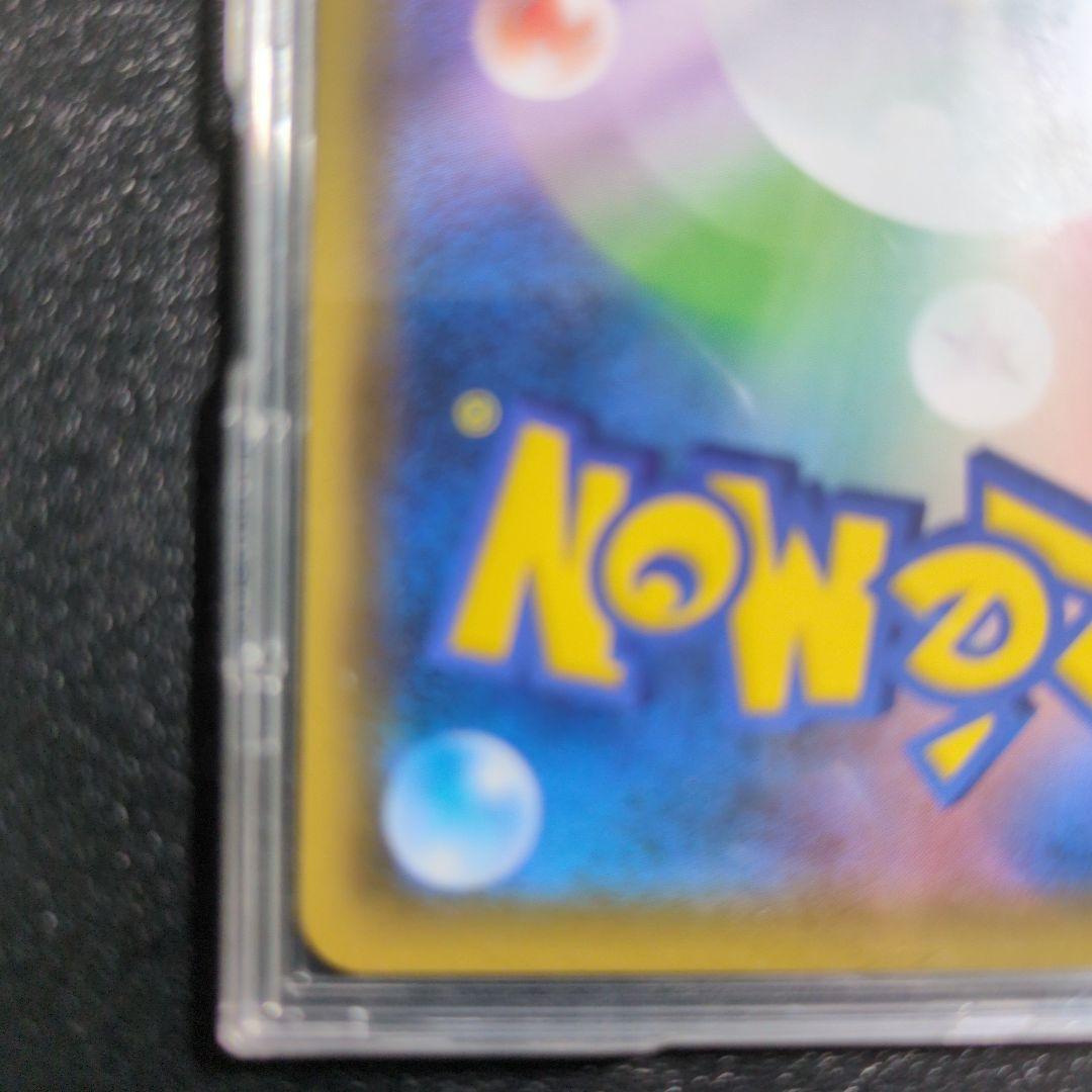 橋*也様 サーナイト&ニンフィアGX hr