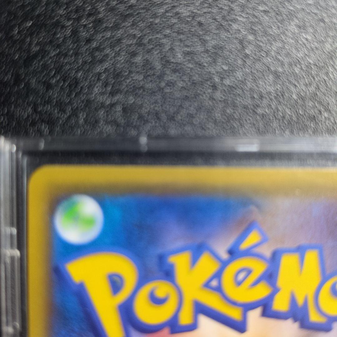 橋*也様 サーナイト&ニンフィアGX hr