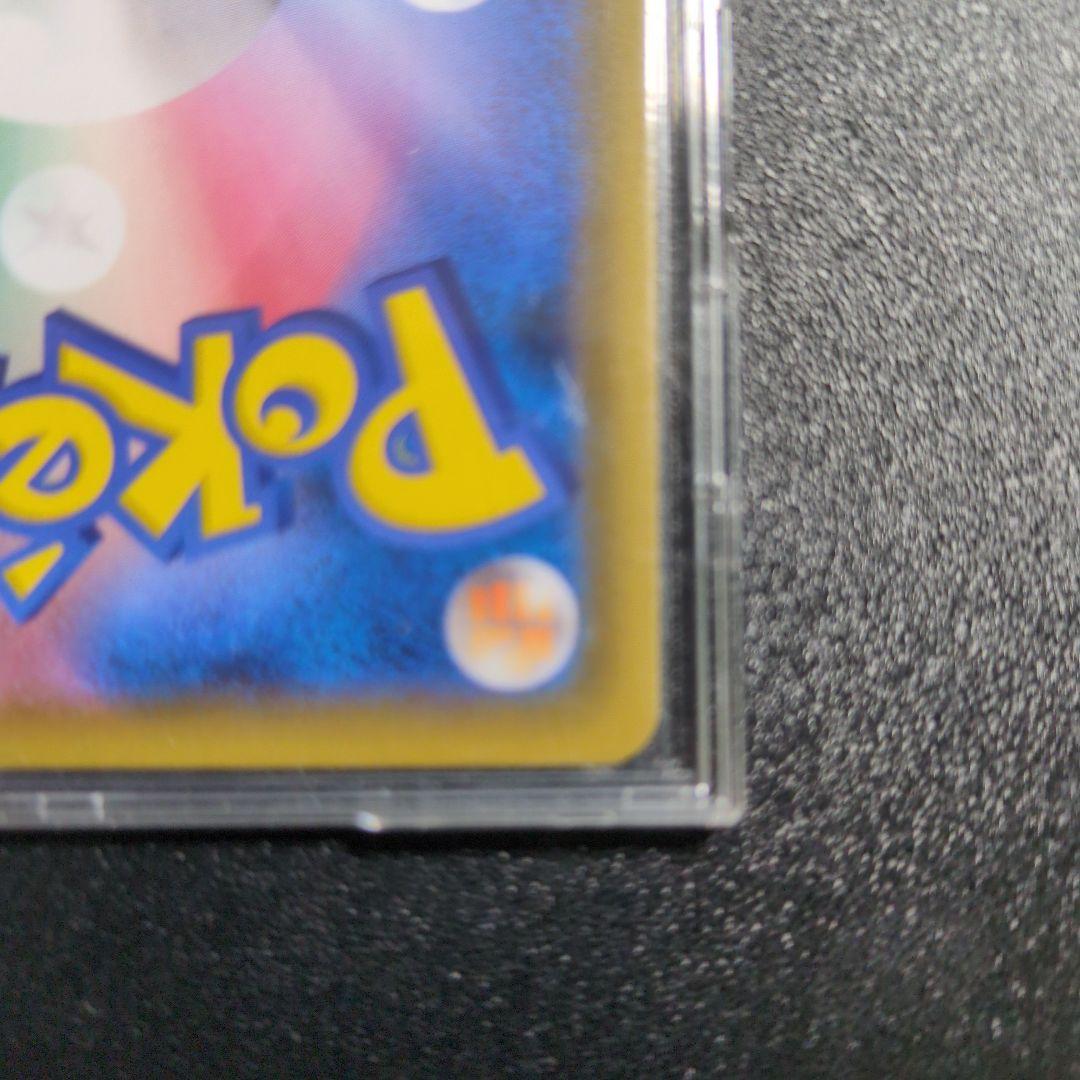 橋*也様 サーナイト&ニンフィアGX hr