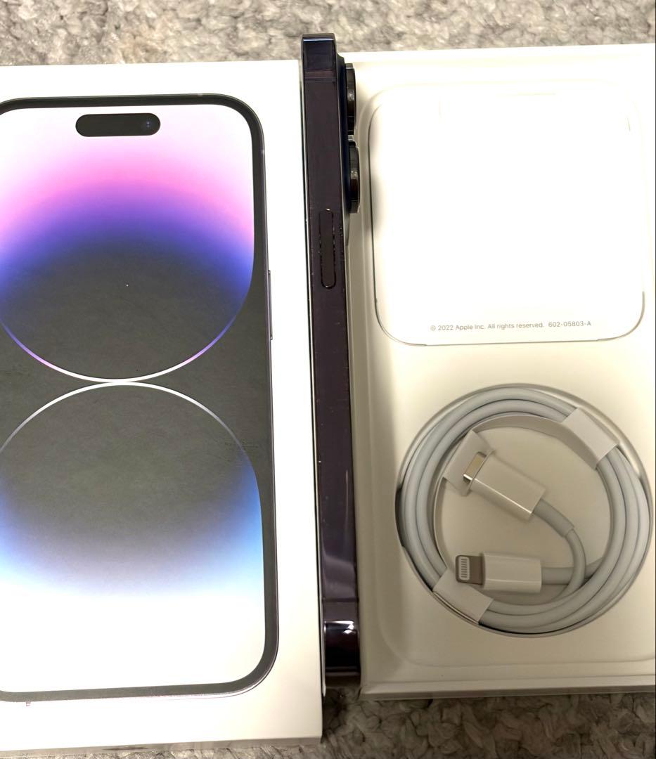 美品Apple iPhone 14 Pro ディープパープル 本体256GB