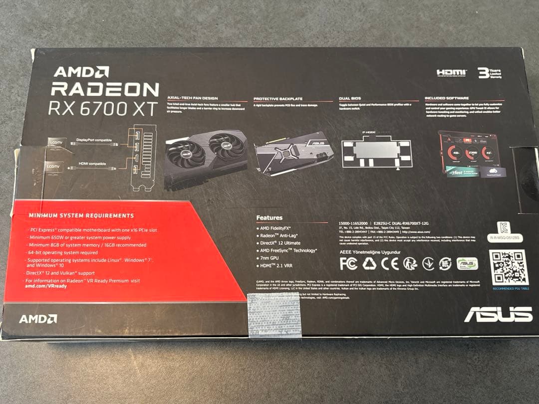 RX6700XT メモリ12GB（ASUS）