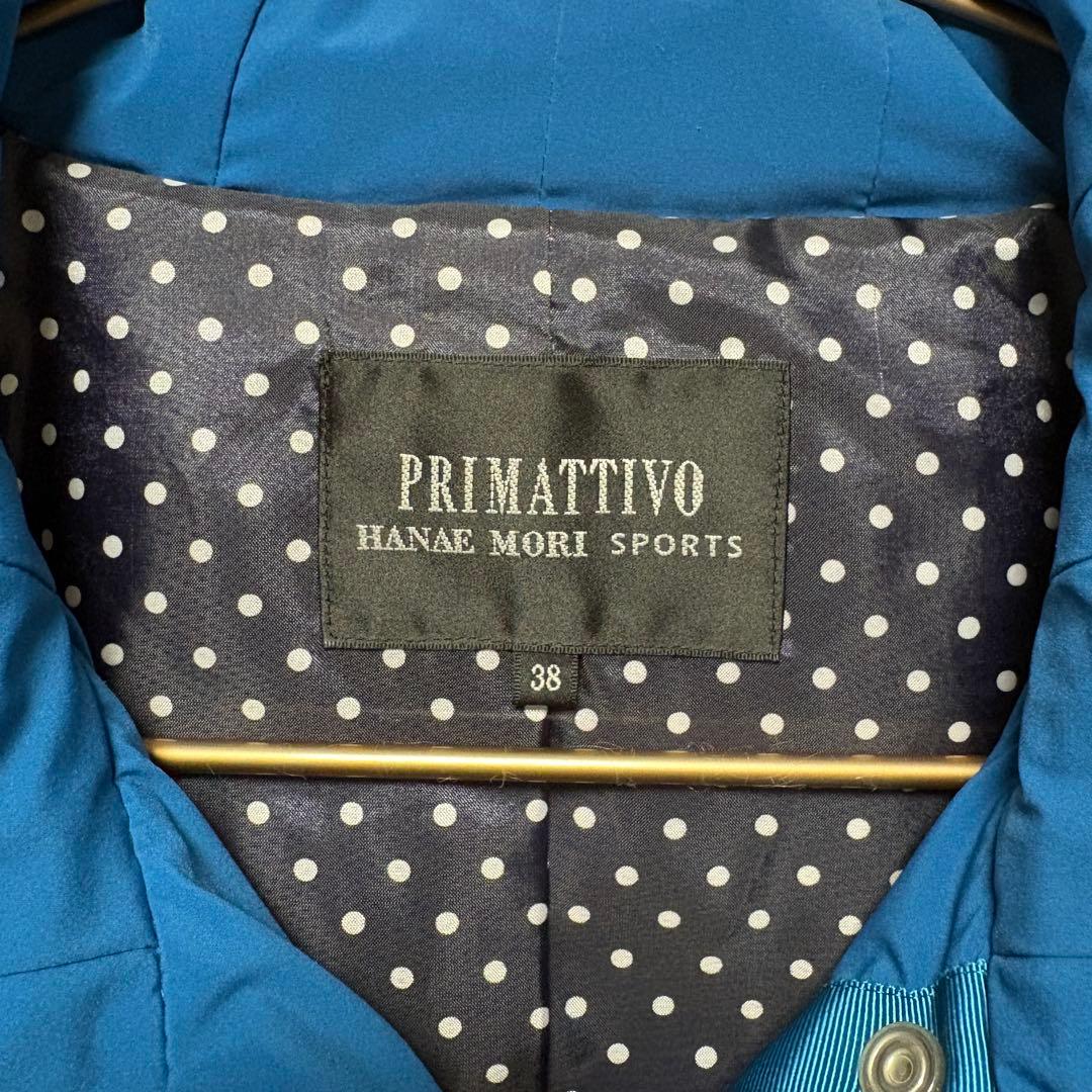 明日まで値下げPRIMATTIVO HAMAEMORI sportsダウンコート