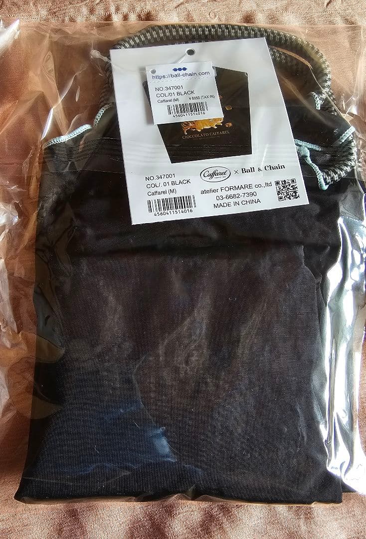 カファレル ボールアンドチェーン コラボ エコバッグ 2種