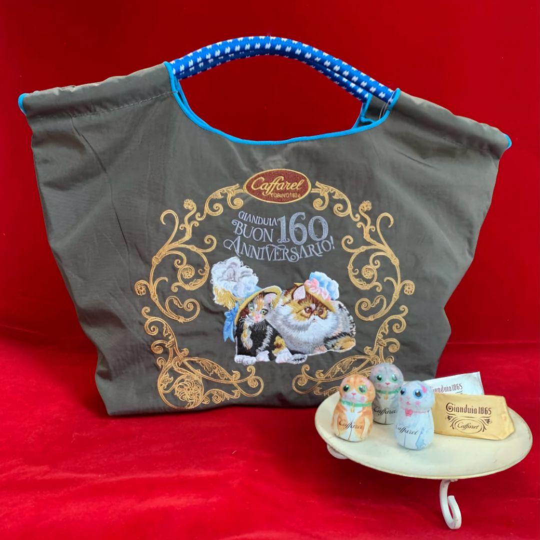 カファレル ボールアンドチェーン コラボ エコバッグ 2種