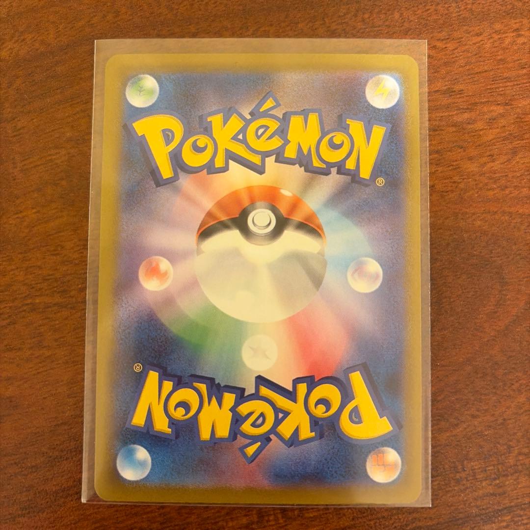 『美品特化！』ブイズSAR トレーディングカードセット