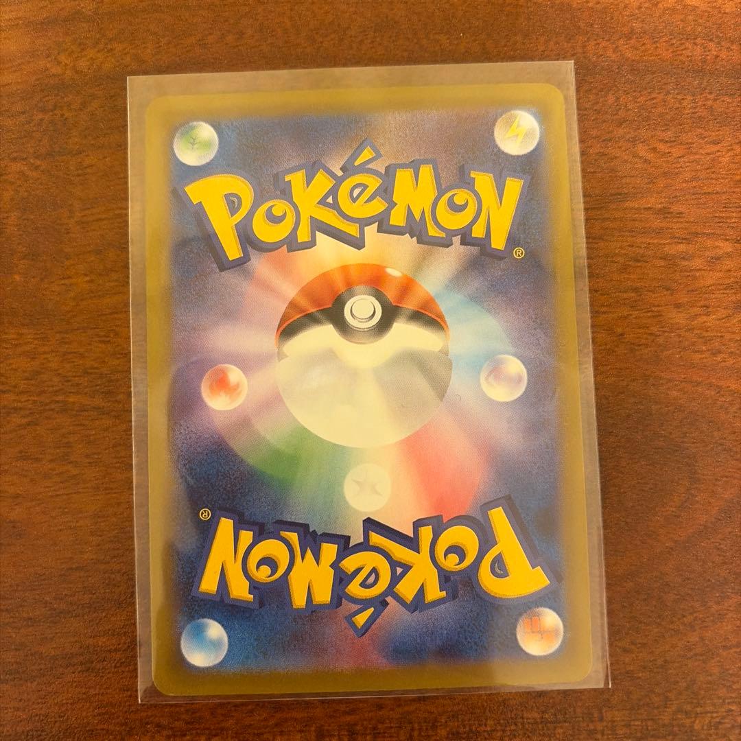 『美品特化！』ブイズSAR トレーディングカードセット