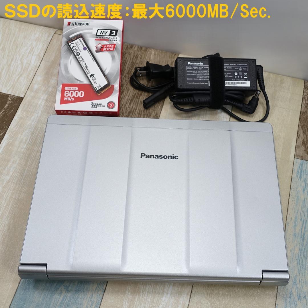 高年式で美品の軽量モバイル✨１１世代コアｉ５に超高速新品ＳＳＤ１Ｔ＆１６Ｇメモリ