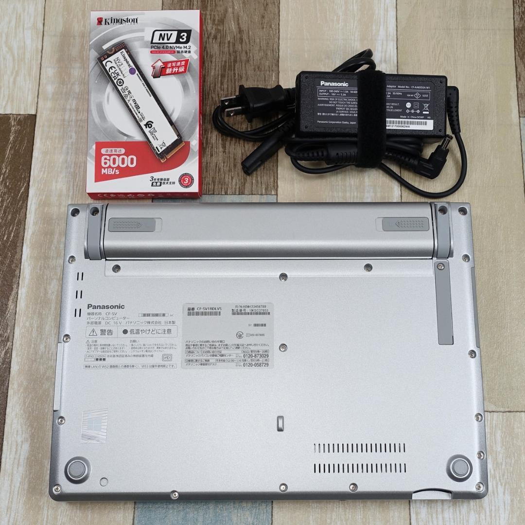 高年式で美品の軽量モバイル✨１１世代コアｉ５に超高速新品ＳＳＤ１Ｔ＆１６Ｇメモリ