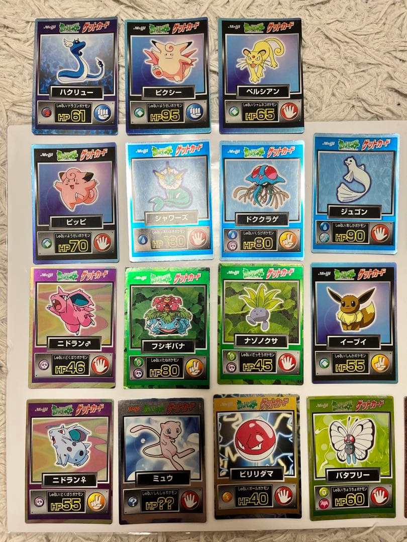Meiji ポケモン　ゲットカード　37枚　まとめ売り　枠ズレあり