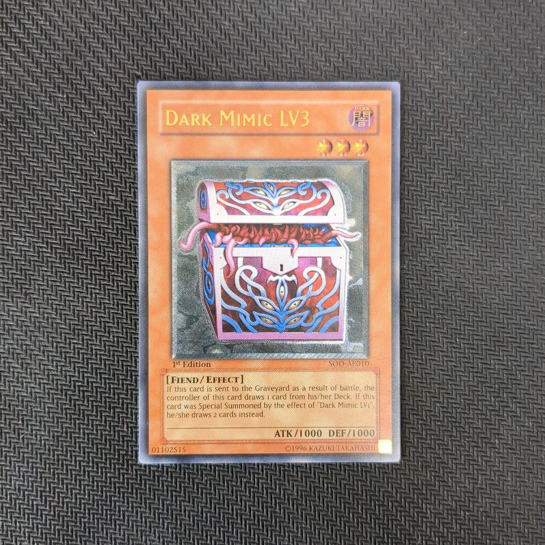 遊戯王♦️絶版旧アジア1st♦️5つ目 暗黒のミミックLV3レリーフ