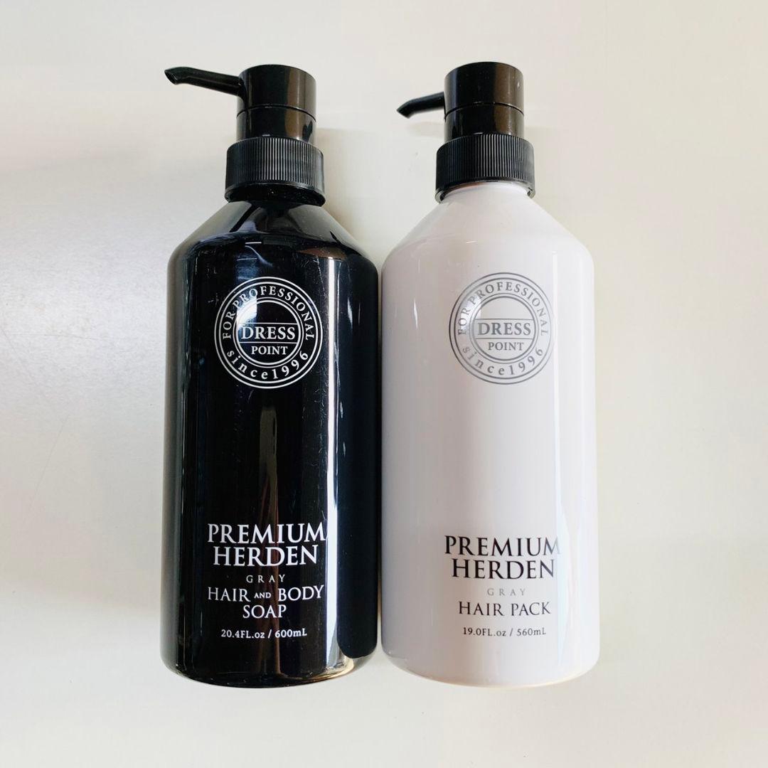 プレミアムハーデン グレー シャンプー ヘアパック ポンプタイプ