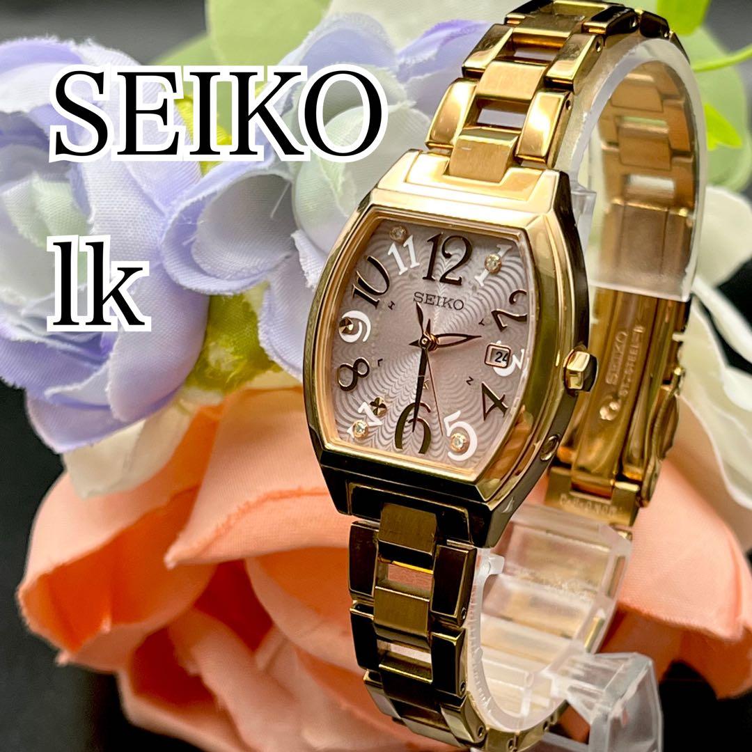 【稼動品】腕時計　SEIKO lk セイコー　ルキア　電波ソーラー　トノー型