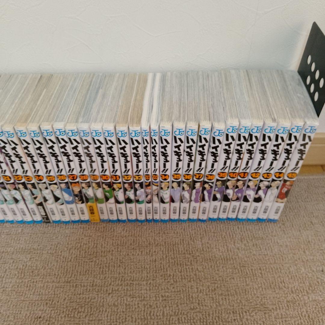 ハイキュー!! 45巻全巻　関連本2冊