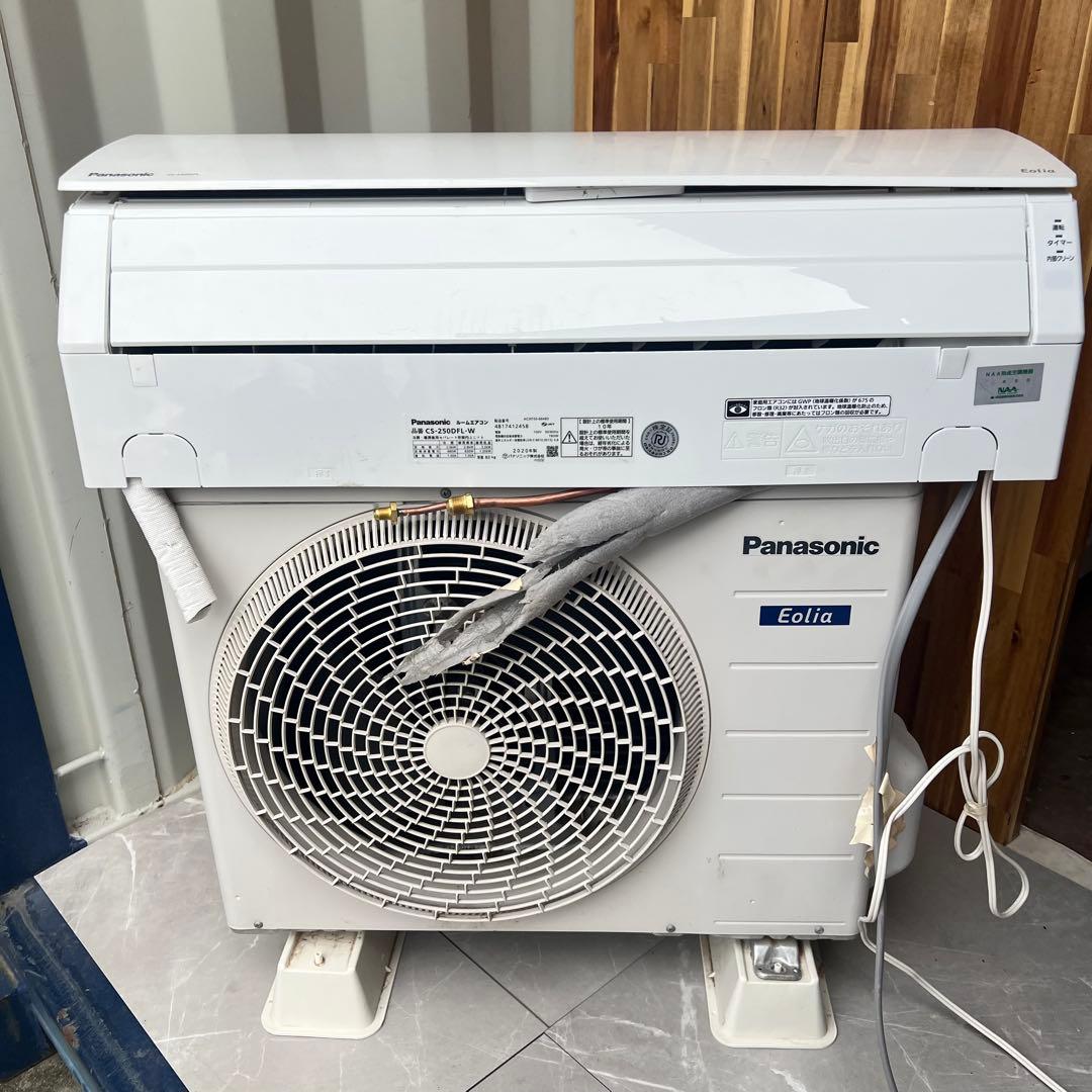 18ジャンク パナソニック 主に8畳用 エアコン 新生活応援