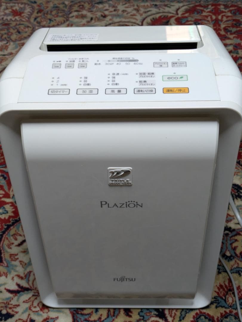 富士通ゼネラル DAS-303K-W 加湿脱臭機 送料込み