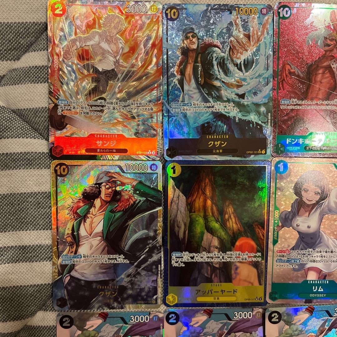 ワンピースカード　まとめ売り　サンジ　モンキーDパラレル　ドフラミンゴ