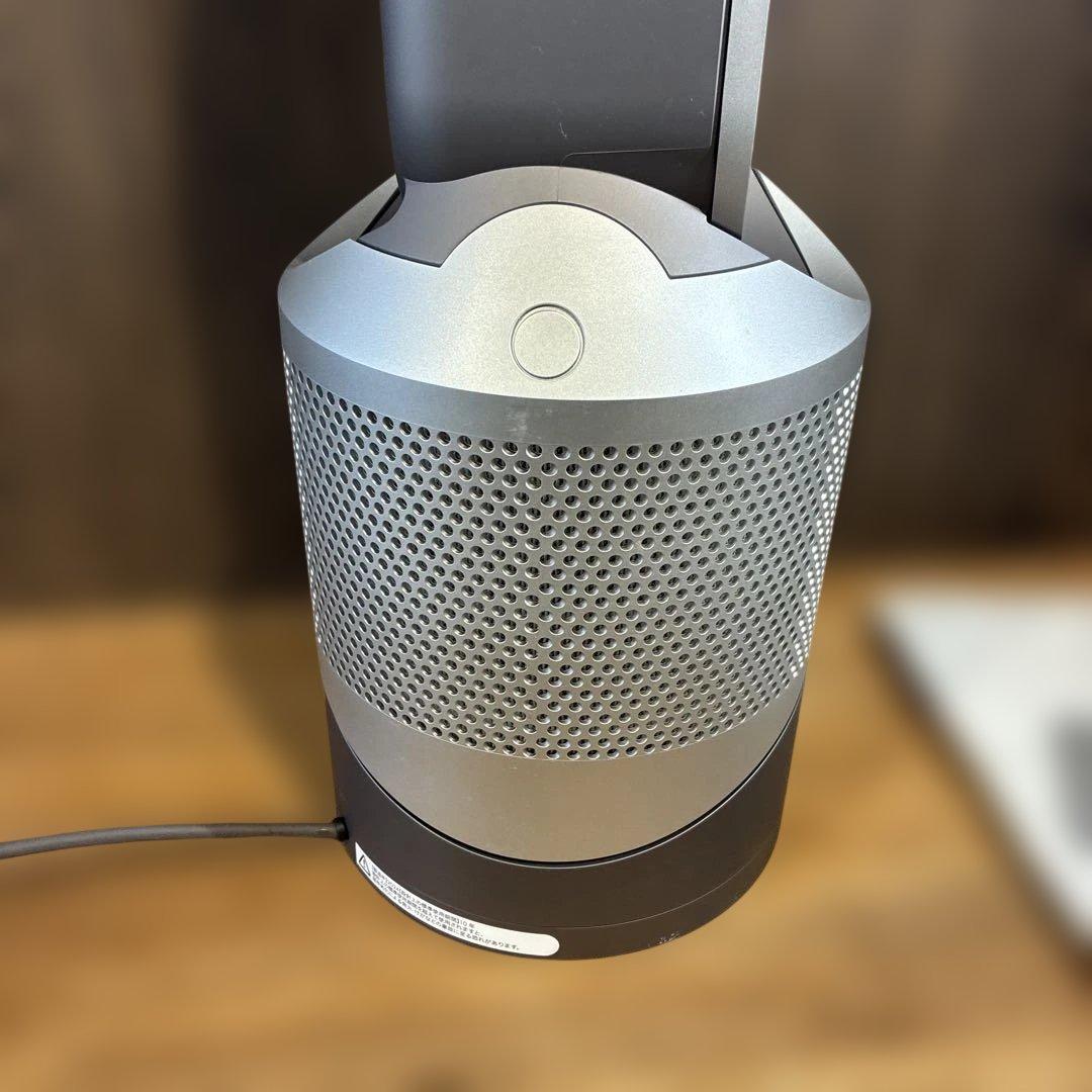 ダイソン pure hot+cool HP00 2024年製 空気清浄