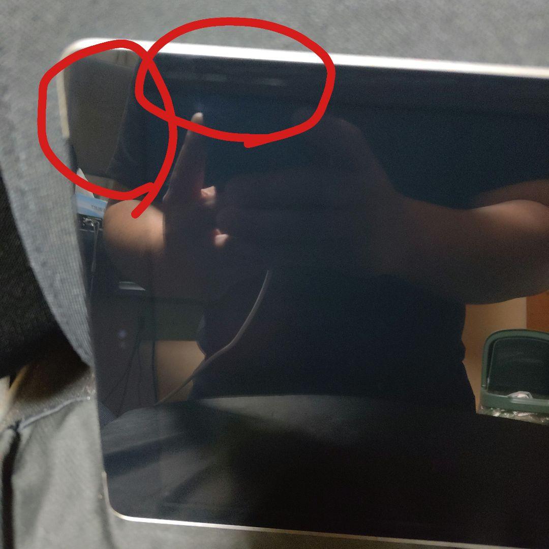 iPad 第6世代32GBスペースグレイWiFi+セルラーモデル(ソフトバンク)