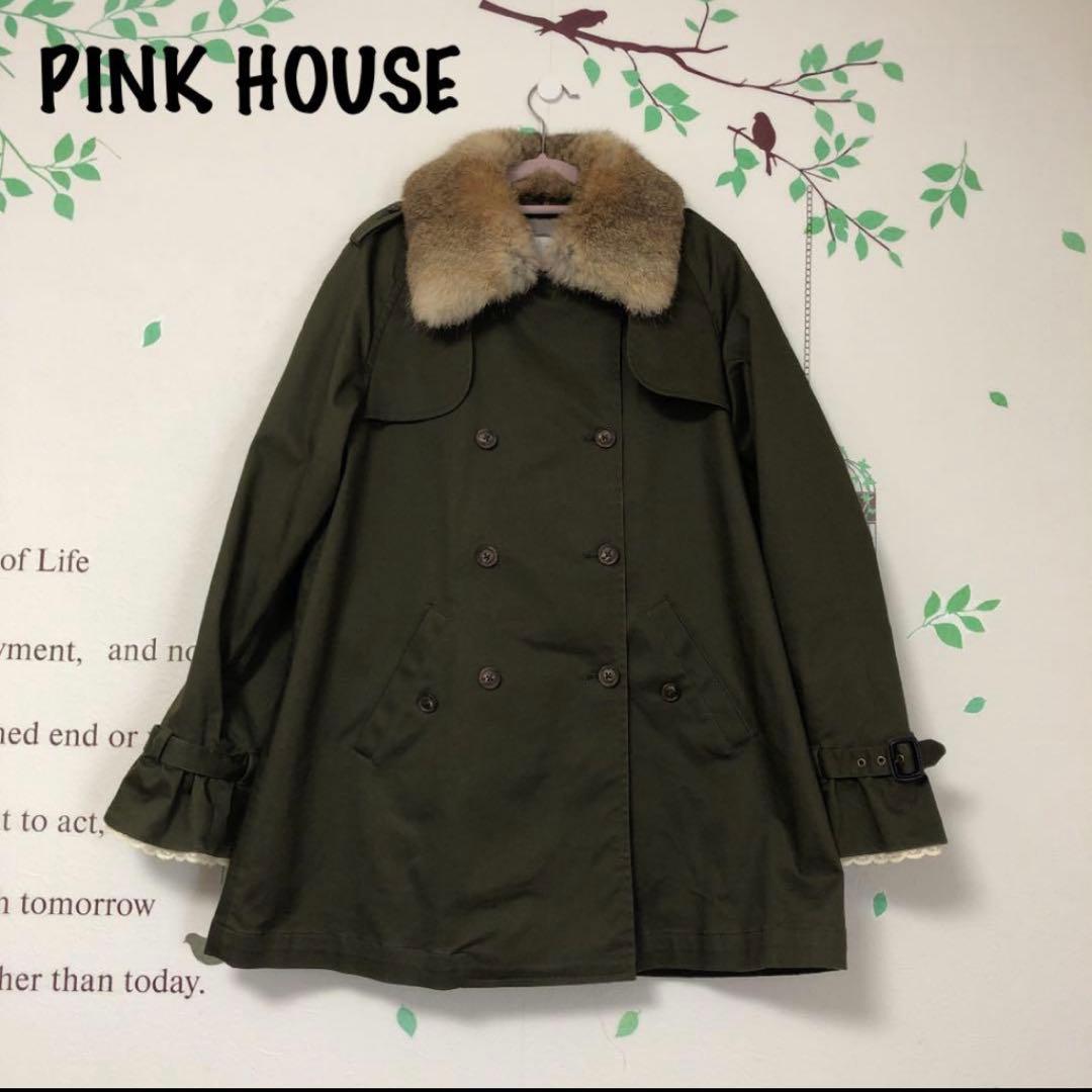 ⚠️最終価格♡869 ピンクハウス コート カーキ