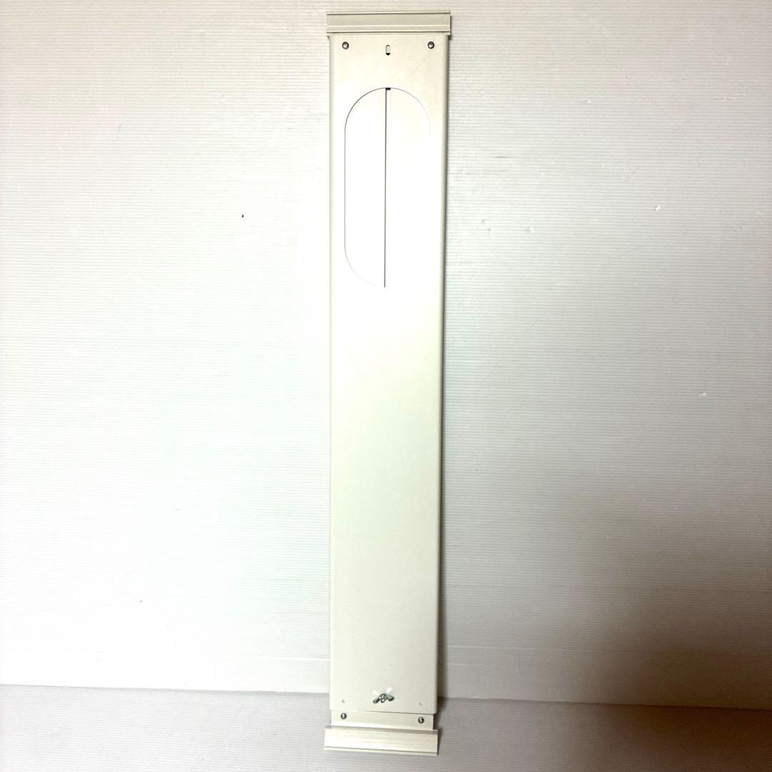 NAKATOMI 移動式エアコン MAC-20 2021年式