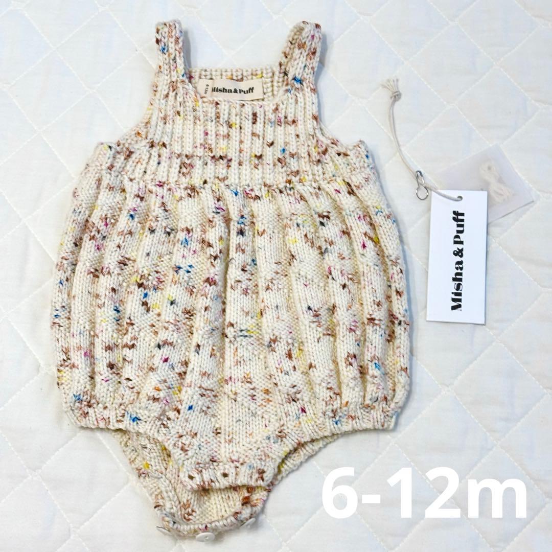 misha&puff コンフェ16 ロンパース　6-12m