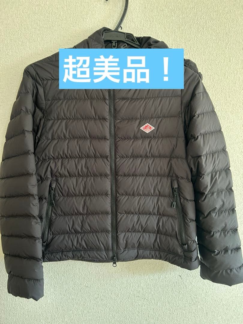 超美品 ！ダントン フードダウンジャケット お洒落 上品コーデ ブラック M