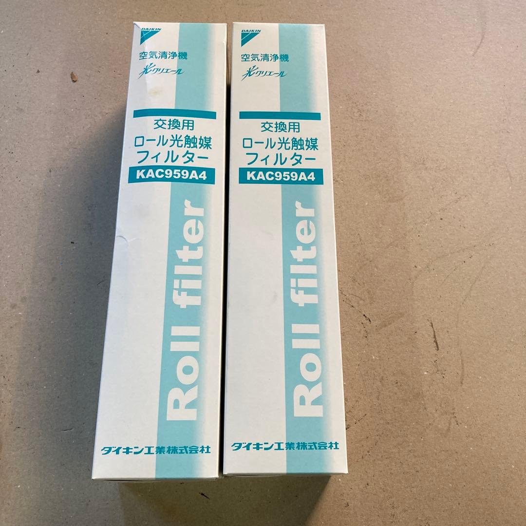 ダイキン　空気清浄機　交換用ロール光触媒フィルター　7セット