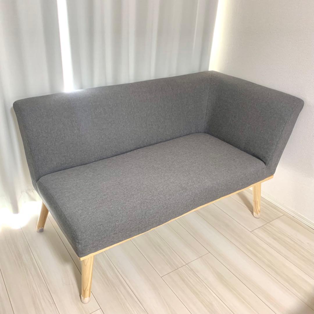 Kelt ケルト グレー 130cm 2人掛け 片肘ソファ 左肘タイプ