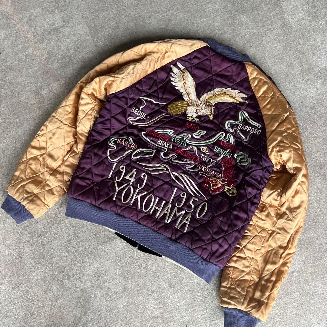 TAILOR TOYO テーラー東洋 スカジャン 虎 龍 富士山リバーシブル