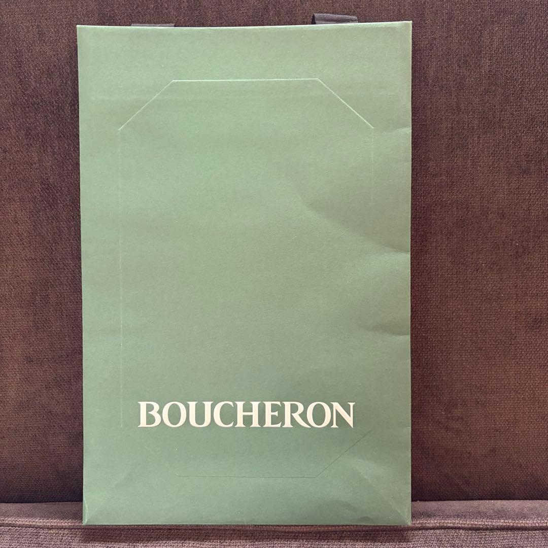 ブシュロン　リング　ケース（ペア）