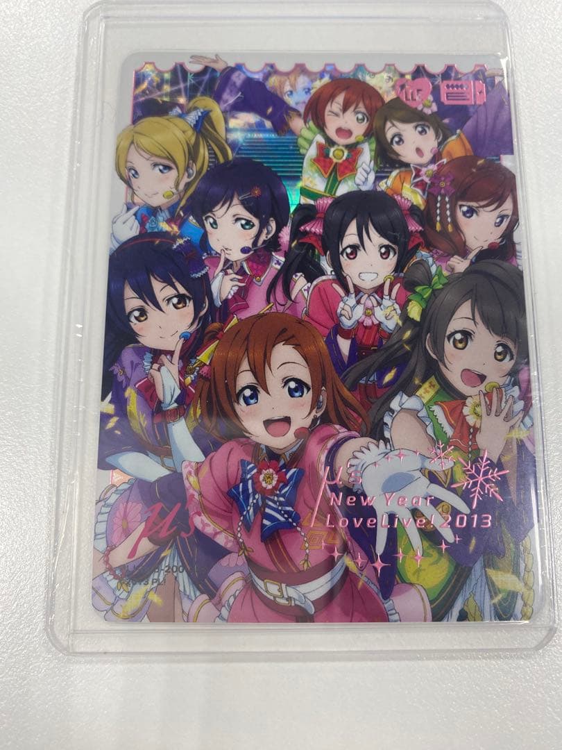 【ラブカ】μ's First LoveLive! lle