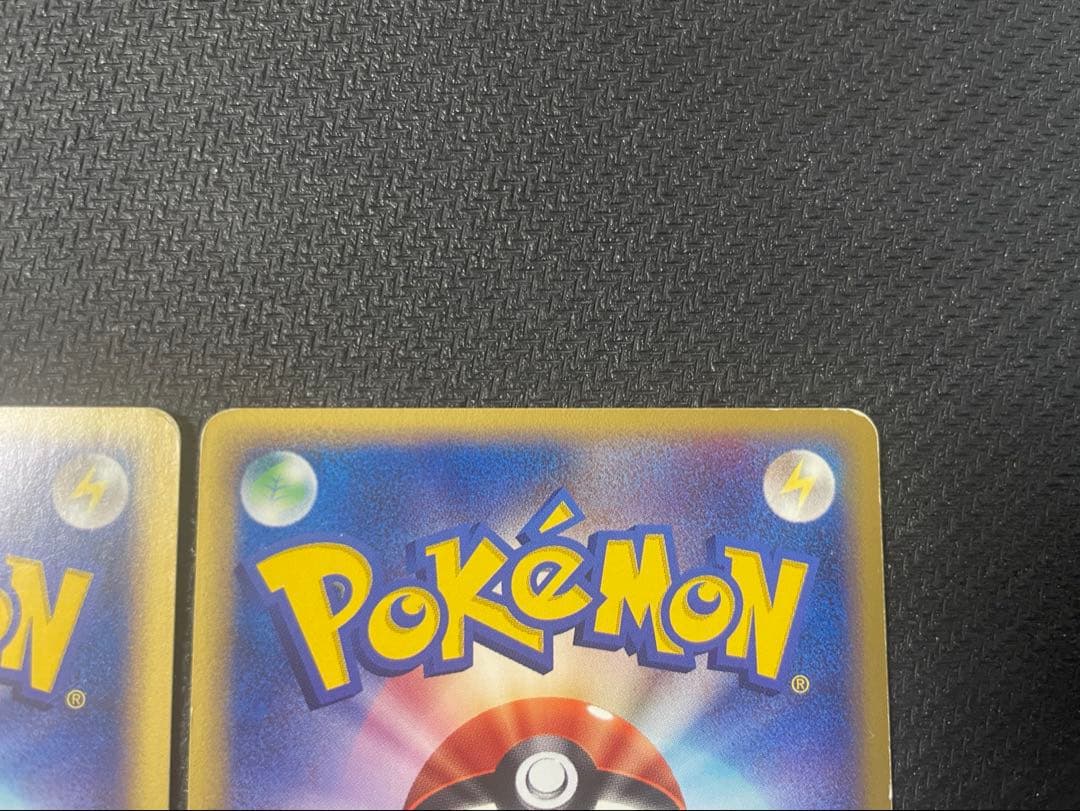 【希少】サンダー フリーザー ファイヤー プロモトレーナーズマガジン