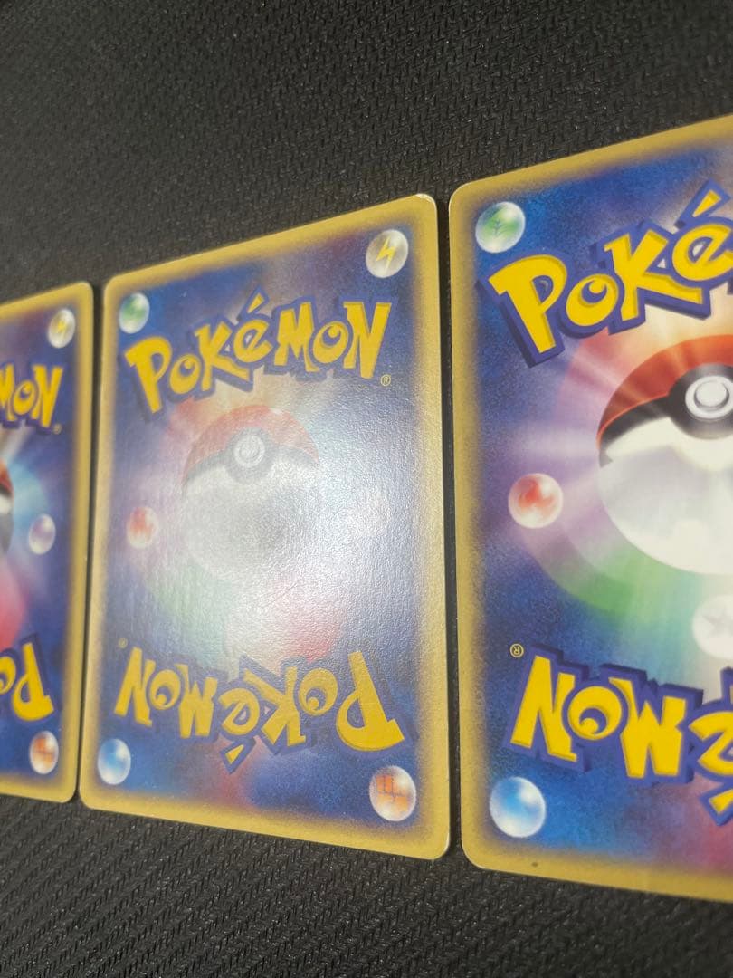 【希少】サンダー フリーザー ファイヤー プロモトレーナーズマガジン