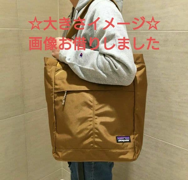 Patagonia パタゴニア ヘッドウェイトートバッグ20L HEADWAY