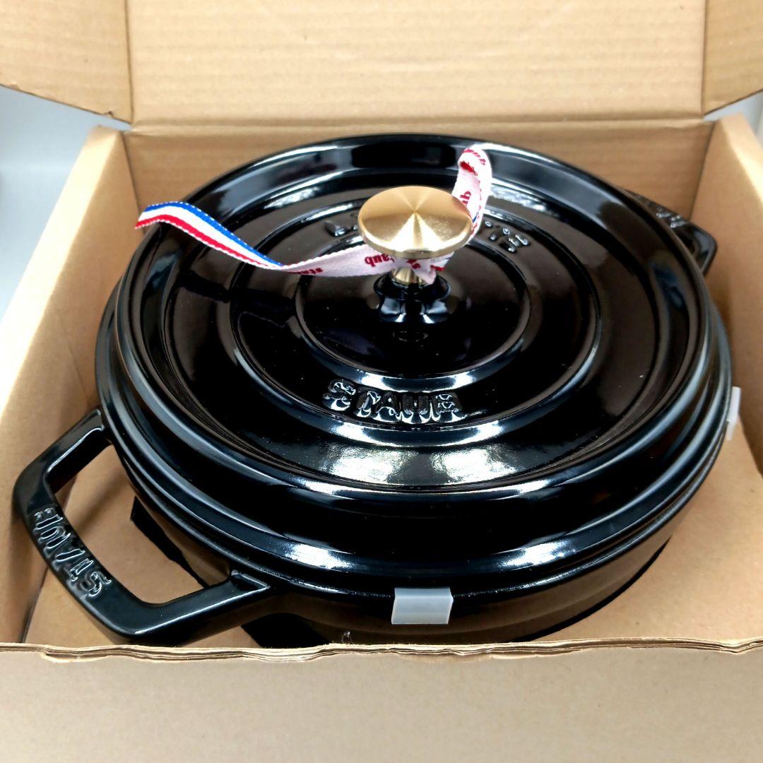 ストウブ　ラウンドココット 22cm シャイニーブラック 新品 未使用品