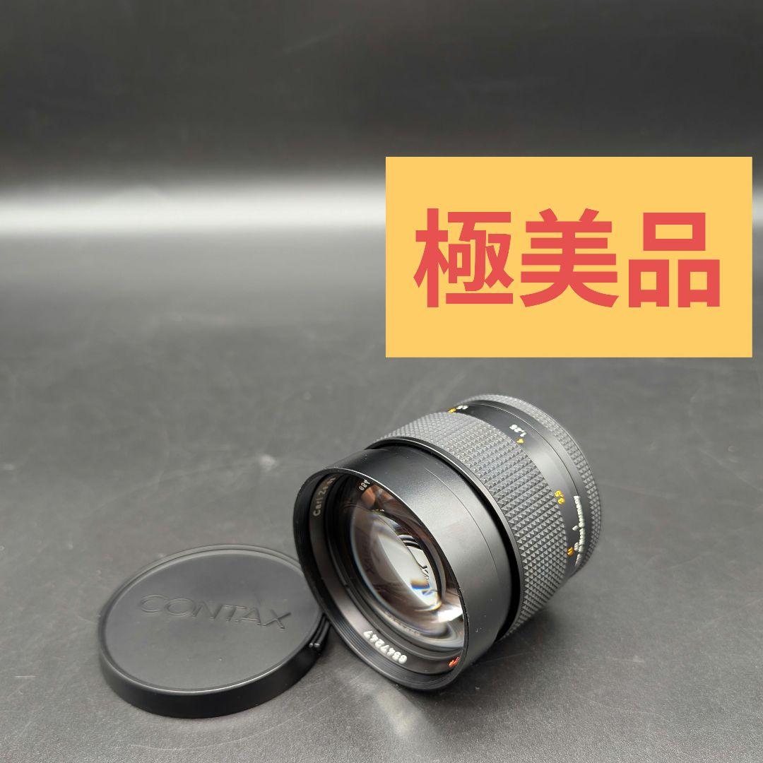 【超美品】CONTAX Planar 85mm F/1.4 T*