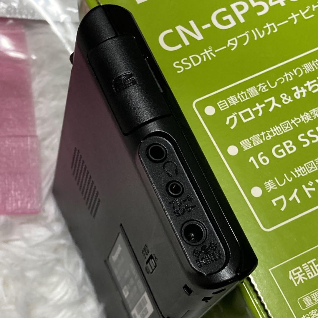 美品 Panasonic SSDポータブルカーナビゲーション CN-GP540D