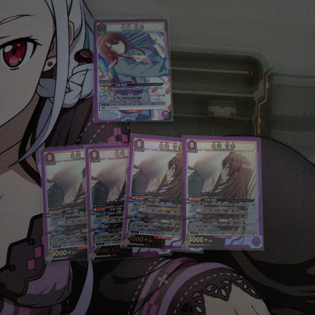 桐*)様 ユニオンアリーナ シャニマス 紫 まとめ