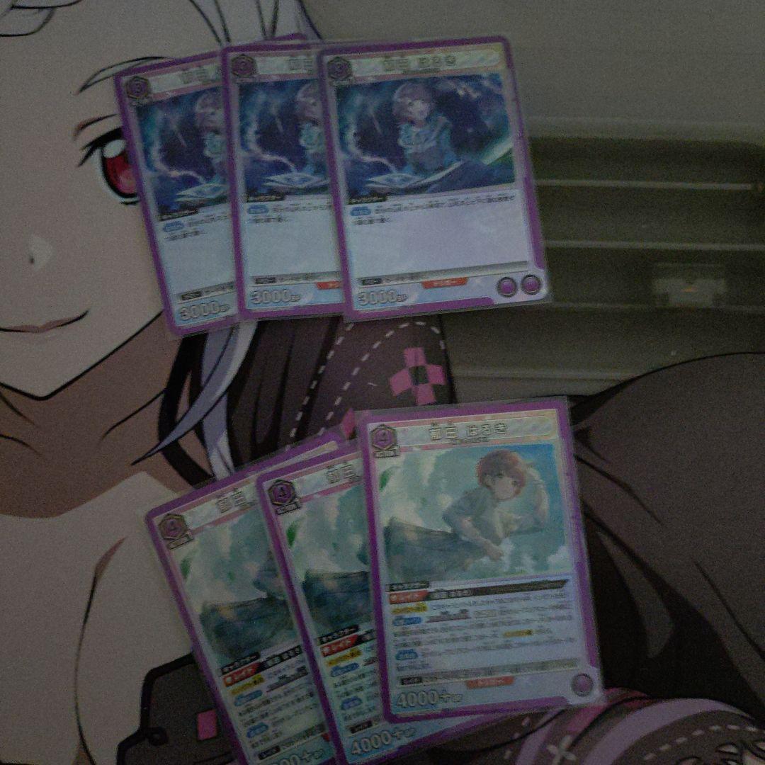 桐*)様 ユニオンアリーナ シャニマス 紫 まとめ