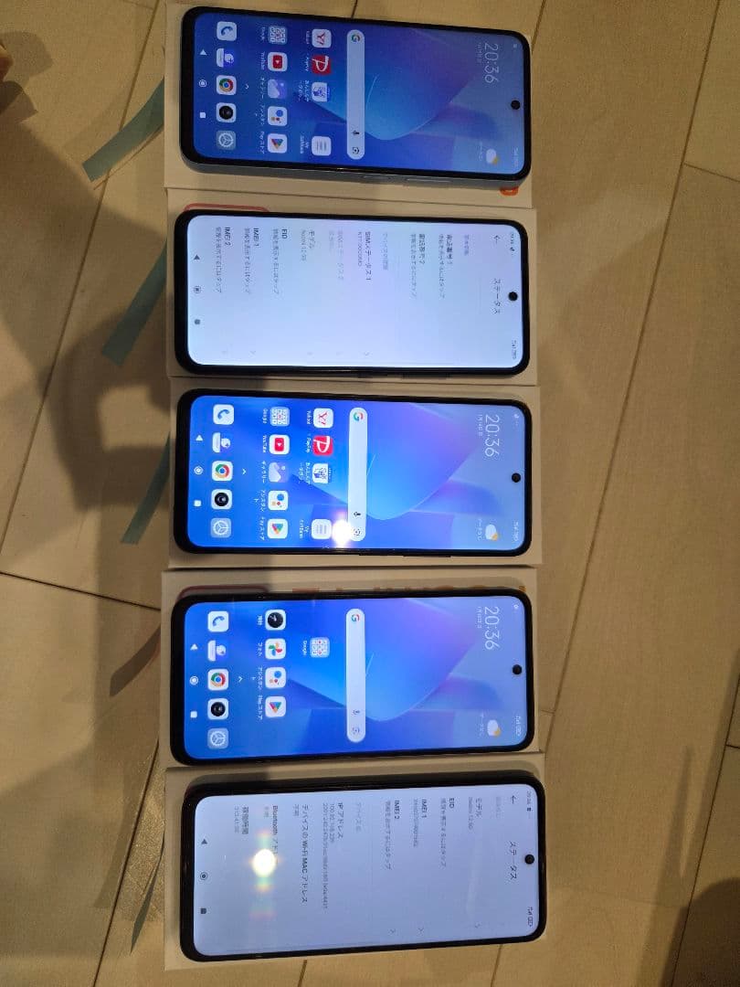 Redmi 12 スマートフォン ５台セット