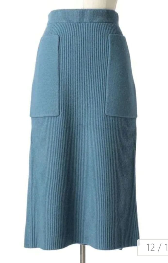 Drawer　ドゥロワー　9G畦編みバックラップニットスカート